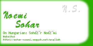 noemi sohar business card